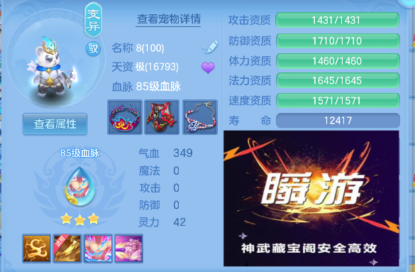 微信图片_20260604132647_67_17076.png