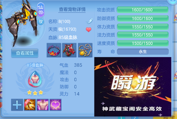 微信图片_20260604132530_56_17076.png