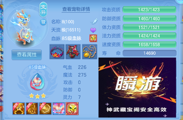 微信图片_20260604132530_58_17076.png