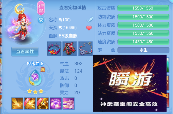 微信图片_20260604132531_62_17076.png