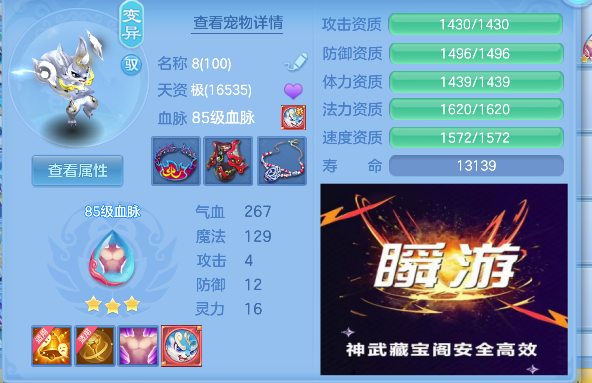 微信图片_20260604132705_78_17076.png