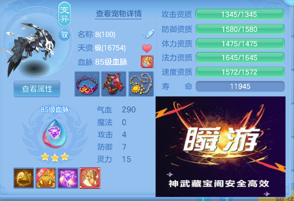微信图片_20260604132647_68_17076.png