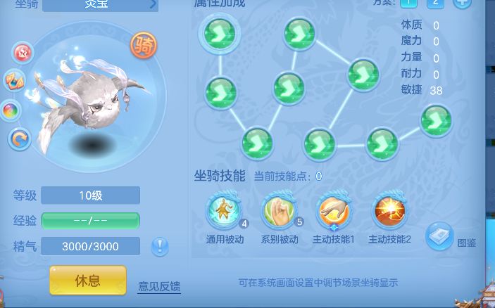 微信图片_20260604132800_89_17076.png