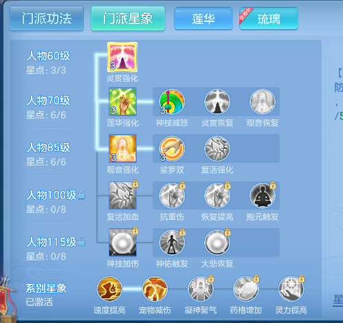 微信图片_20260604132823_93_17076.png
