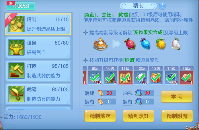 微信图片_20260604132823_96_17076.png
