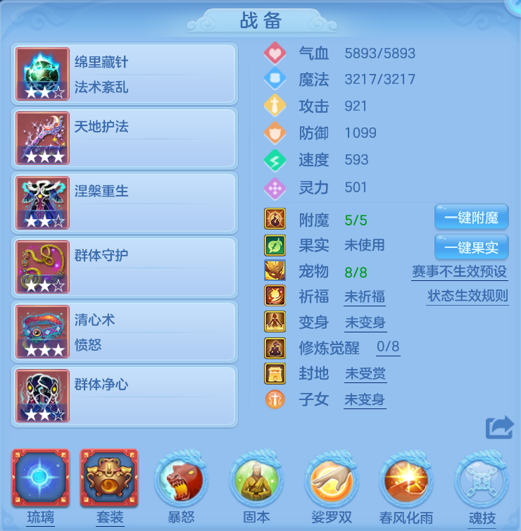 微信图片_20260604133800_156_12330.png