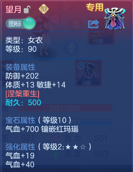 微信图片_20260604133851_159_12330.png
