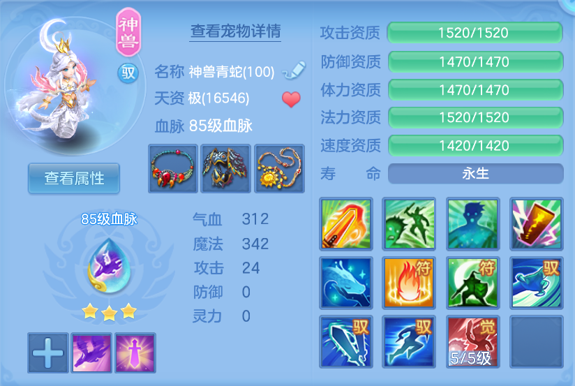 微信图片_20260604134001_163_12330.png
