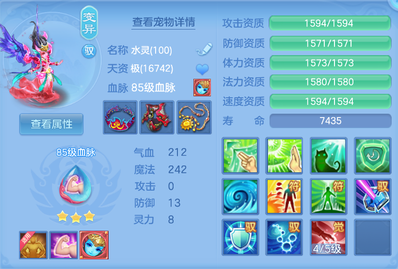 微信图片_20260604134002_164_12330.png
