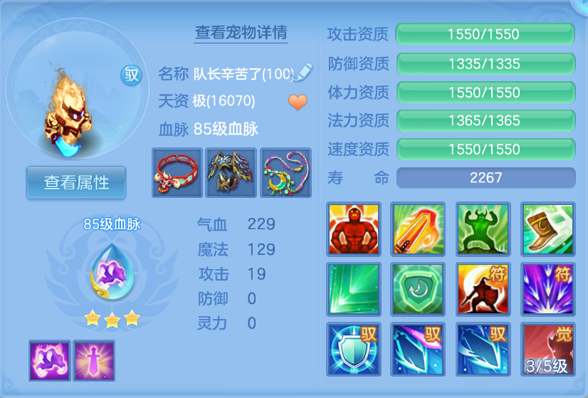 微信图片_20260604134004_167_12330.png