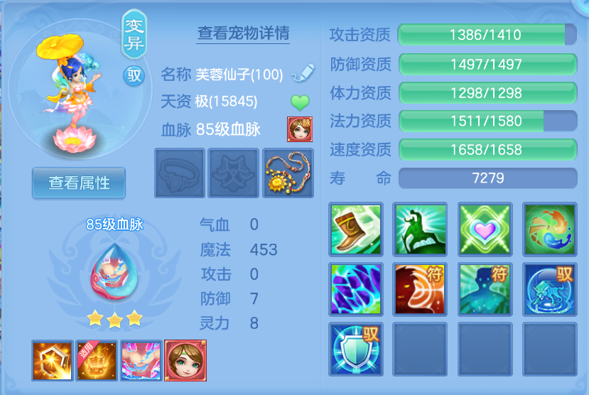 微信图片_20260604134021_170_12330.png