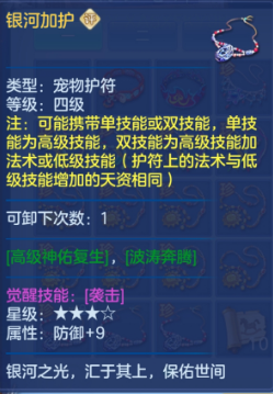 微信图片_20260604134218_174_12330.png