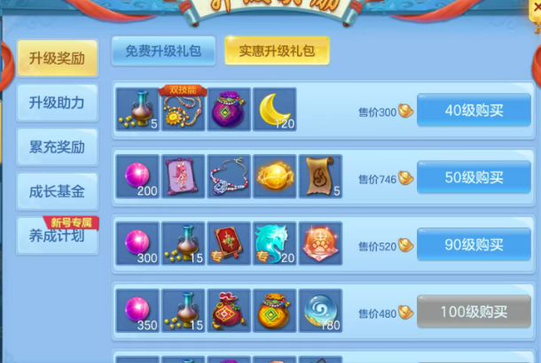 微信图片_20260604134220_177_12330.png