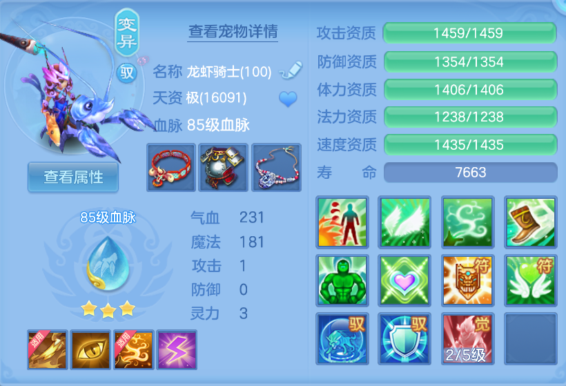微信图片_20260604134046_172_12330.png