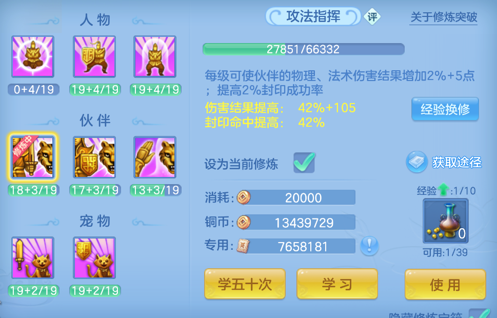 微信图片_20260604134424_182_12330.png