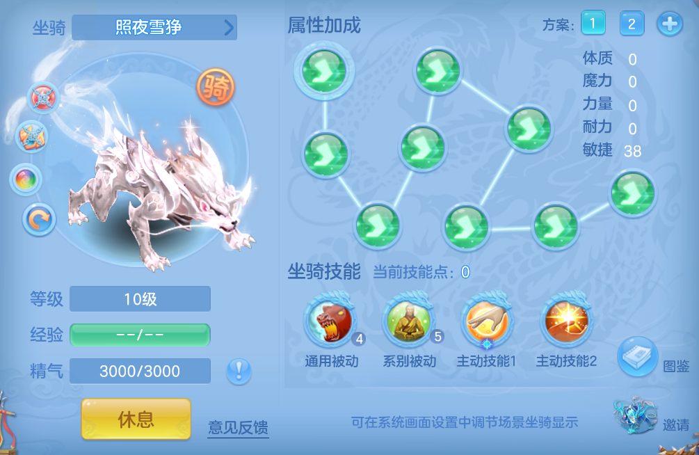 微信图片_20260604134238_179_12330.png