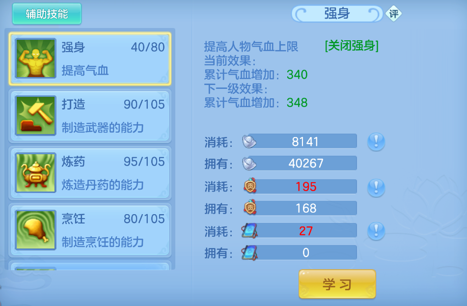微信图片_20260604134424_183_12330.png