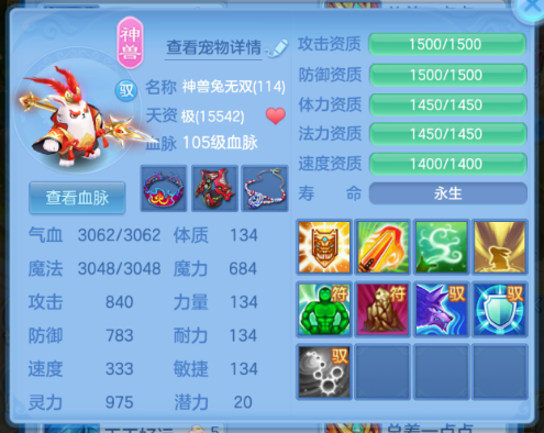 微信图片_20260604140006_94_16025.png