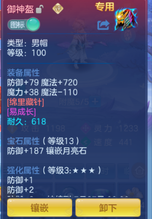 10-2606041402092c.png