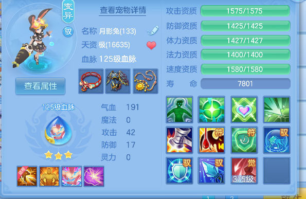 微信图片_20260604160714_26_17110.png