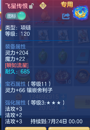 微信图片_20260604160616_19_17110.png