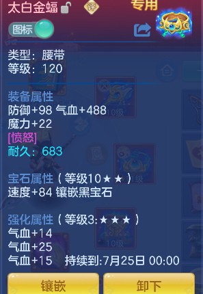 微信图片_20260604160616_20_17110.png
