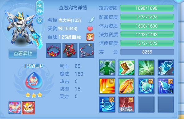 微信图片_20260604160648_23_17110.png