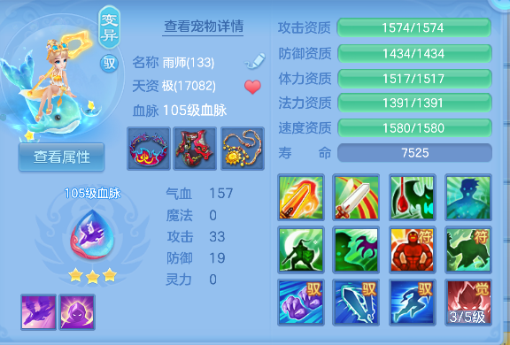 微信图片_20260604160714_24_17110.png
