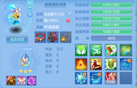 微信图片_20260604161233_27_17110.png