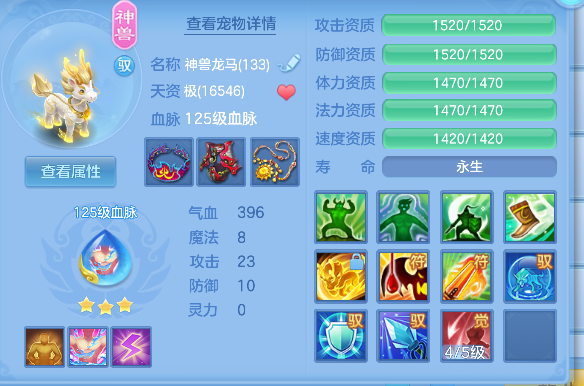 微信图片_20260604161233_33_17110.png