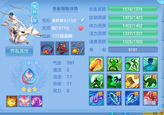 微信图片_20260604161233_29_17110.png