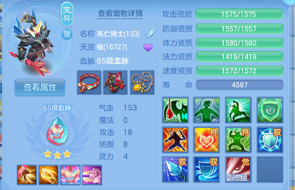 微信图片_20260604161233_32_17110.png