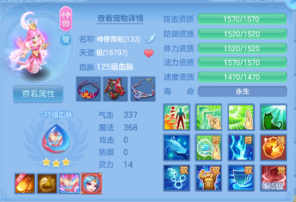 微信图片_20260604161233_34_17110.png