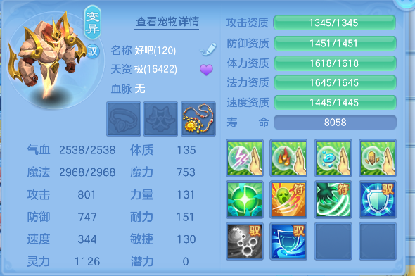 微信图片_20260604161244_36_17110.png