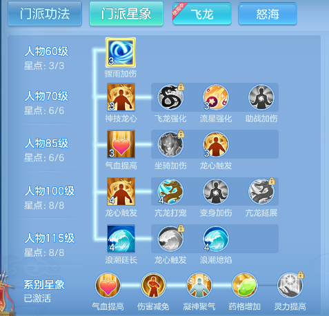 微信图片_20260604161252_51_17110.png