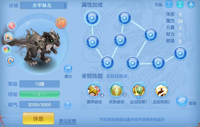 微信图片_20260604161252_49_17110.png
