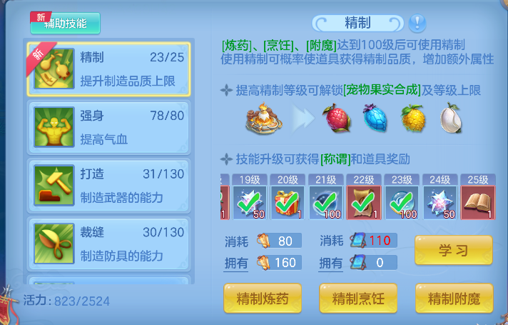 微信图片_20260604161258_54_17110.png