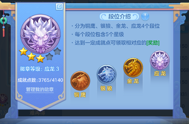 微信图片_20260604163856_71_14841.png