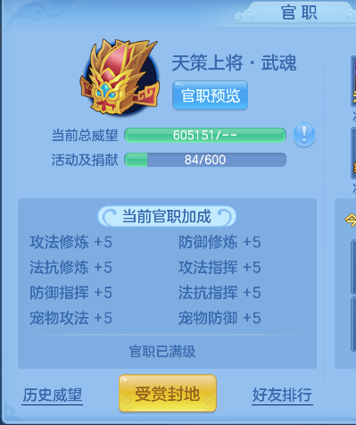 微信图片_20260604163856_69_14841.png