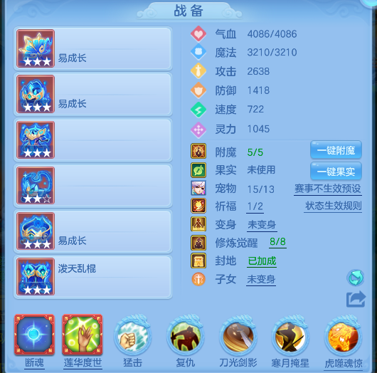 微信图片_20260604162833_19_14841.png
