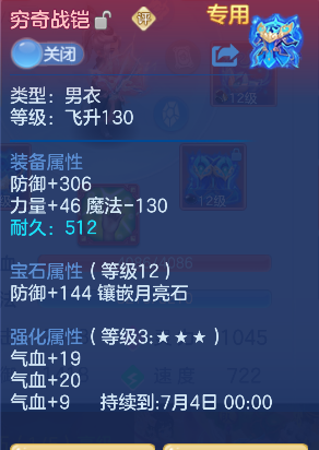 微信图片_20260604163031_22_14841.png