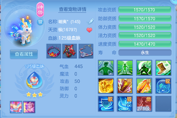 微信图片_20260604163031_27_14841.png