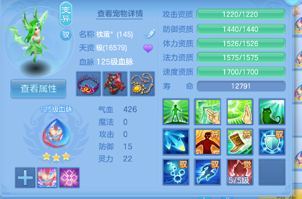 微信图片_20260604163031_30_14841.png