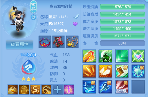 微信图片_20260604163745_31_14841.png