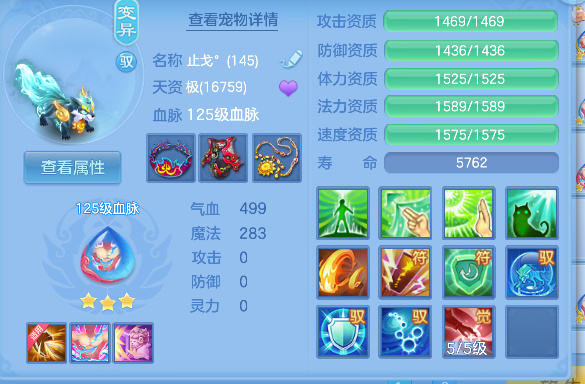 微信图片_20260604163745_32_14841.png