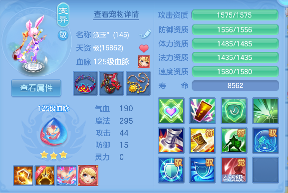 微信图片_20260604163745_35_14841.png