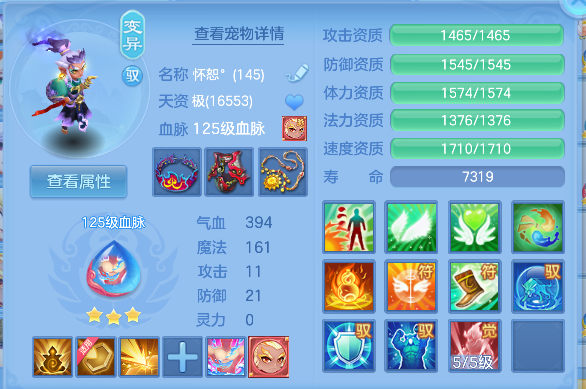 微信图片_20260604163745_36_14841.png