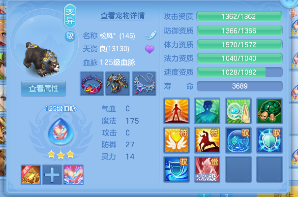 微信图片_20260604163848_40_14841.png