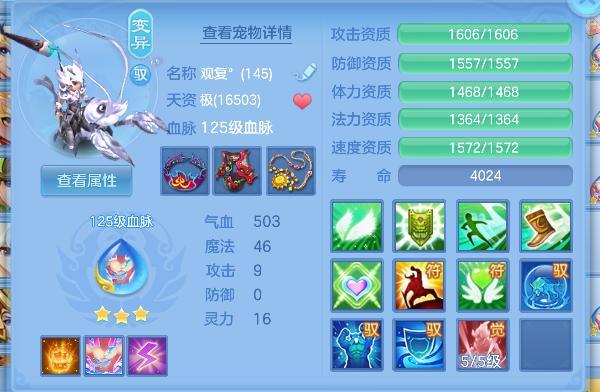 微信图片_20260604163745_39_14841.png