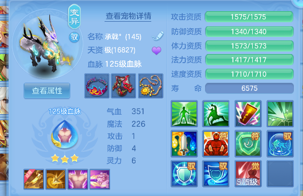 微信图片_20260604163848_44_14841.png